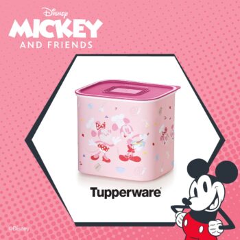 Baseline Canister 2.1 L - Disney