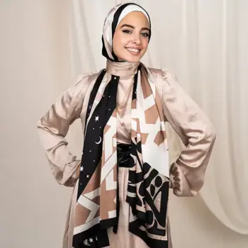 Layal in Satin