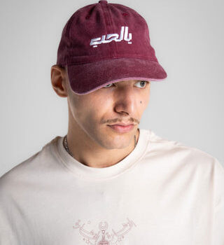 Bel Hob Washed Cap