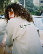 Liberty Polar Jacket - Image 4