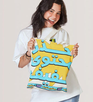 Mohtawa Khafif Tote